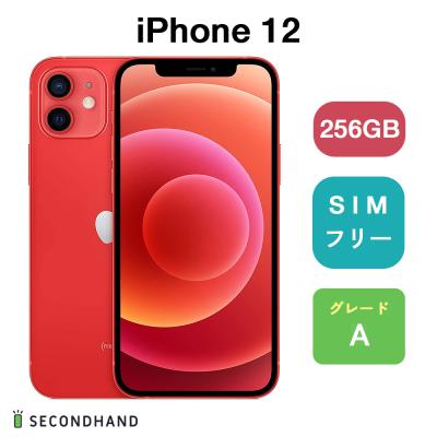 iPhone 12 iPhone本体(内蔵ストレージ容量:256GB)の商品一覧 iPhone 12 iPhone本体(内蔵ストレージ容量:256GB)の商品一覧