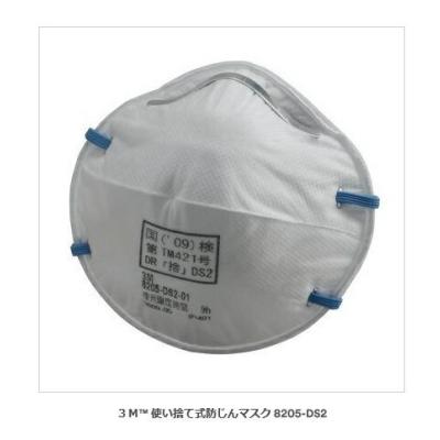 3m防塵マスク 溶接ヒュームのおすすめ人気商品一覧 通販 - Yahoo