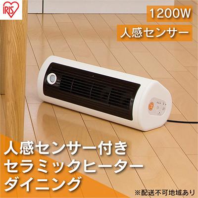 jch-tw122tのおすすめ人気商品一覧 通販 - Yahoo!ショッピング