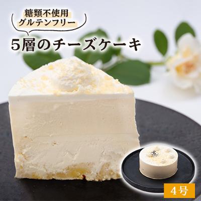 スノーホワイトチーズの商品一覧 通販 - Yahoo!ショッピング スノーホワイトチーズの商品一覧 通販 - Yahoo!ショッピング