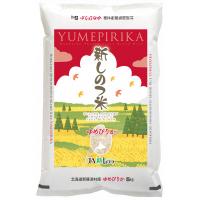 ふるさと納税 新篠津村 新しのつ米「ゆめぴりか」 精米 5kg | さとふる