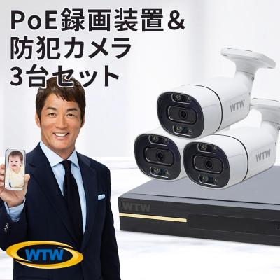 hdd 6tb ポータブル（カメラ） | 家電 のおすすめ人気商品一覧 通販