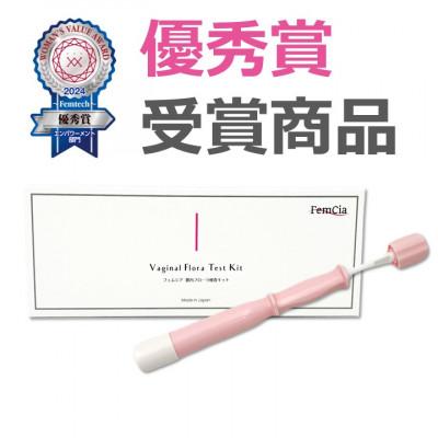 ドウシシャ（レンタル、各種サービス）のおすすめ人気商品一覧 通販