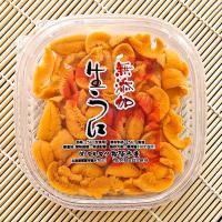 ふるさと納税 利尻町 北海道利尻島産 塩水生うに(バフンウニ)85g×1 ... ふるさと納税 利尻町 北海道利尻島産 塩水生うに(バフンウニ)85g×1 ...