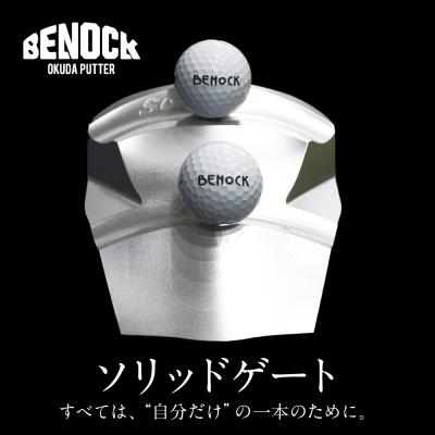 ベノック ソリッドゲート（スポーツ用品）の商品一覧 通販 - Yahoo