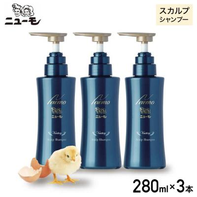ニューモ シャンプーの商品一覧 通販 - Yahoo!ショッピング ニューモ シャンプーの商品一覧 通販 - Yahoo!ショッピング