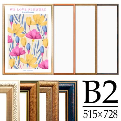 P20号 油彩額縁 ゴールドフレーム シンプル 金装飾 透明アクリル付き￼￼ 021f-1500-1024x1024.jpg