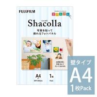 シャコラ(shacolla) 壁タイプ A4 単品 富士フィルム | フイルム&雑貨 写楽