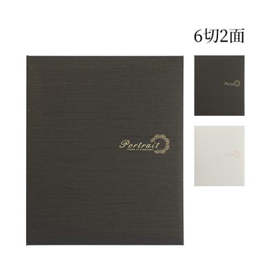 高級アルバム台紙（色：ホワイト系）のおすすめ人気商品一覧 通販