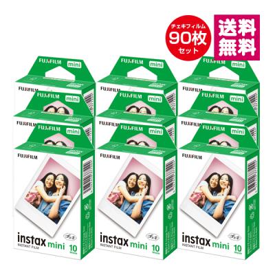 チェキセットのおすすめ人気商品一覧 通販 - Yahoo!ショッピング