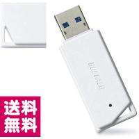 BUFFALO USB3.1(Gen1)対応 USBメモリー バリューモデル 16GB ホワイト RUF3-K16GB-WH ゆうパケット便 送料無料 | フイルム&雑貨 写楽
