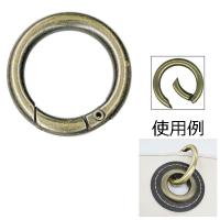 開閉式丸カン　外径29mm　2個入　アンティークゴールド　AK-40-20AG | 手芸倶楽部 ヤフー店