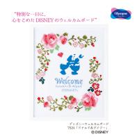 オリムパス ディズニー 「ドナルド＆デイジー」 ウェルカムボード　7524 | 手芸倶楽部 ヤフー店