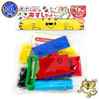 親子でいっしょに！はじめてねんど おすしセット お寿司 小麦粘土 こむぎねんど ねんど型  幼稚園 小学校 入園 入学 お祝い プレゼント 準備 | シルバーバックヤフー店