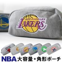 NBA ペンケース NBA グッズ バスケ グッズ ペンポーチ 男の子 大容量 ペンケース 大容量 ファスナー ポーチ メンズ ポーチ 小物入れ グレー 男の子 女の子 | こども服のsir・サー