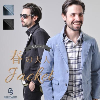 slowGan - ジャケット｜Yahoo!ショッピング
