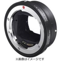 SIGMA(シグマ) MOUNT CONVERTER（マウントコンバーター） MC-11【ボディ側：ソニーE/レンズ側：シグマSA】 | ソフマップ Yahoo!店