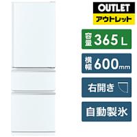 三菱 冷蔵庫 MR cx37a（冷蔵庫、冷凍庫）｜キッチン家電 | 家電 の商品