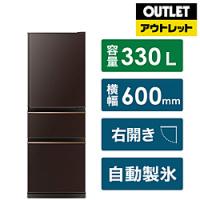 【美品】三菱冷蔵庫 MR-CX33H-W1 330L l_J0000019967.jpg