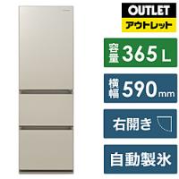 Panasonic ノンフロン冷凍冷蔵庫 365L 2021年製 右開き 楽天市場】panasonic 冷蔵庫 365l（冷蔵庫・冷凍庫｜キッチン