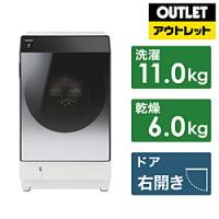 ソフマップ Yahoo!店 - 洗濯機（アウトレット）｜Yahoo!ショッピング