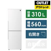 シャープ 冷蔵庫 2ドアのランキングTOP100 - 人気売れ筋 シャープ 冷蔵庫 2ドアのランキングTOP100 - 人気売れ筋