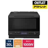 人気‼️極美品‼️HITACHI ヘルシーシェフ　MRO-W1X オーブンレンジ　黒 人気‼️極美品‼️HITACHI ヘルシーシェフMRO-W1X オーブンレンジ白