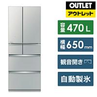 三菱冷蔵庫mr47(冷蔵庫、冷凍庫)の商品一覧|キッチン家電 三菱冷蔵庫mr47(冷蔵庫、冷凍庫)の商品一覧|キッチン家電