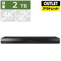 DMR-2W202の商品一覧 通販 - Yahoo!ショッピング