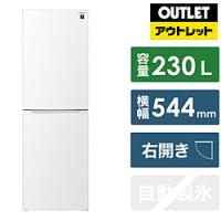 SHARP 冷蔵庫、冷凍庫(開閉タイプ:付替左右開き)の商品一覧 SHARP 冷蔵庫、冷凍庫(開閉タイプ:付替左右開き)の商品一覧