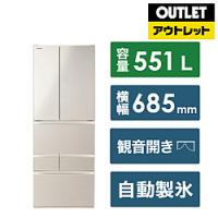 2024（TOSHIBA／冷蔵庫、冷凍庫）（機能：タッチパネル操作