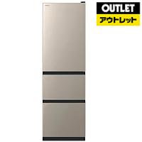 Nさん様限定日立スリム幅（54㎝）の片開き3ドア冷凍冷蔵庫 265ℓ2020年製 4549873197425.jpg