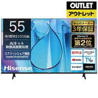 e7h ハイセンス（テレビ）｜テレビ、映像機器 | テレビ、オーディオ