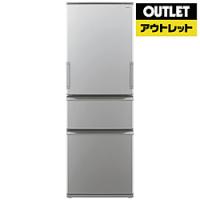 SHARP 冷蔵庫、冷凍庫（ドア枚数：3枚ドア）｜キッチン家電｜家電