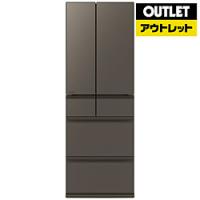 三菱電機 冷蔵庫（色：グレー系）｜冷蔵庫、冷凍庫｜キッチン家電
