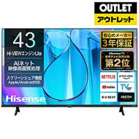 ハイセンス テレビ 43（録画機能：外付けHDD対応）のおすすめ人気商品