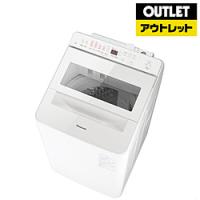 全自動洗濯機 8kg（Panasonic）（洗濯槽：縦型）のおすすめ人気商品