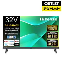 テレビ ハイセンス 32型のおすすめ人気商品一覧 通販 - Yahoo!ショッピング