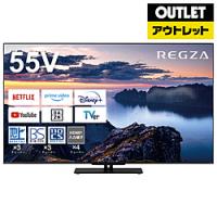 regza 65z670n（液晶テレビ、薄型テレビ）｜テレビ｜テレビ、映像機器