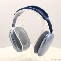airpodsmax（色：ブルー系）のおすすめ人気商品一覧 通販 - Yahoo