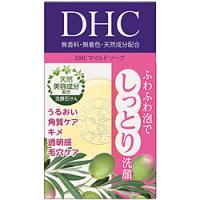 DHC DHC マイルドソープ（SS） 35g | ソフマップ Yahoo!店
