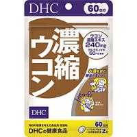 DHC 【DHC】濃縮ウコン　60日分（120粒） | ソフマップ Yahoo!店