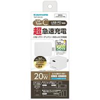 多摩電子工業 PD20W コンセントチャージャー  ホワイト TAP130UW ［1ポート /USB Power Delivery対応］ | ソフマップ Yahoo!店