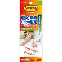 3Mジャパン コマンドタブ Command(コマンド)  CMR4 [振込不可] | ソフマップ Yahoo!店