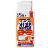 丹羽久 住まいの魔法のパウダー マスクのつけ置き除菌洗浄剤 300g [振込不可] | ソフマップ Yahoo!店