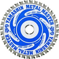 山真製鋸 YAMASHIN メタルマスター YAMASHIN  TT-YSD-147MM | ソフマップ Yahoo!店