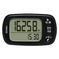 ドリテック H-235 活動量計 デイリーパートナー ブラック | ソフマップ Yahoo!店