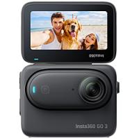 INSTA360(インスタ360) アクションカメラ Insta360 GO 3 (64GB)  ミッドナイトブラック CINSABKAGO317 | ソフマップ Yahoo!店