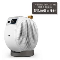 BenQ(ベンキュー) 天井シアター向けモバイルプロジェクター  パールホワイト GV50-JP | ソフマップ Yahoo!店