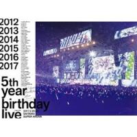 乃木坂46 正規品 ブルーレイ 5th YEAR BIRTHDAY LIVE 2017.2.20-22